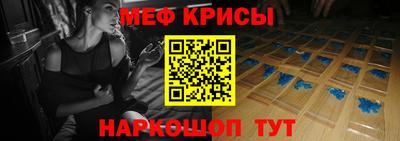 бошки Берёзовский