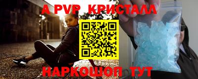бошки Берёзовский