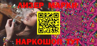 бошки Берёзовский