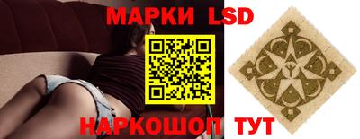 бошки Берёзовский