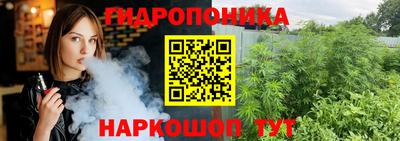бошки Берёзовский