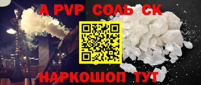 бошки Берёзовский