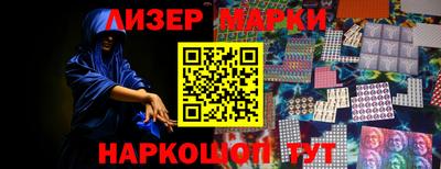 бошки Берёзовский