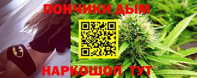 винт Бийск