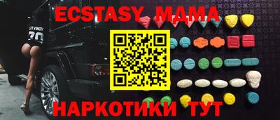 бошки Берёзовский