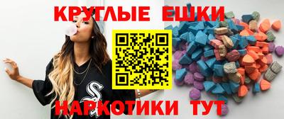 бошки Берёзовский