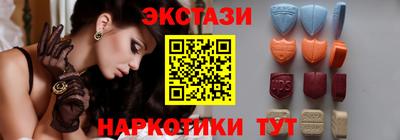 бошки Берёзовский