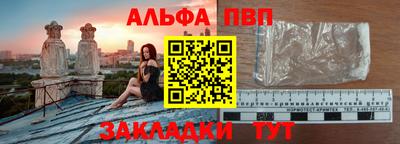 бошки Берёзовский