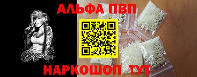 бошки Берёзовский