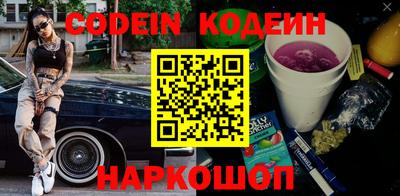 бошки Берёзовский