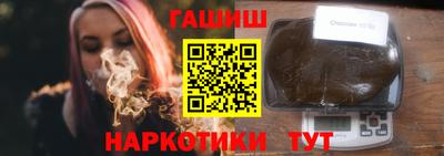 бошки Берёзовский