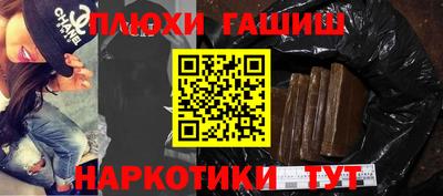 бошки Берёзовский